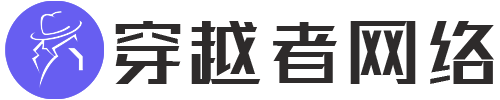 易品推
